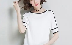 晚娘 电影国语完整版